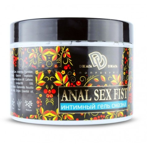 Интимный гель-смазка ANAL SEX FIST GEL - 500 мл.